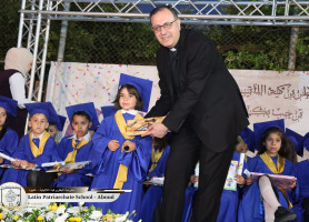 Graduation Ceremony for Kindergarten Children at Aboud School