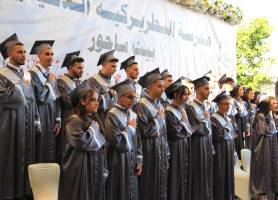 𝗟𝗮𝘁𝗶𝗻 - 𝗕𝗲𝗶𝘁 𝗦𝗮𝗵𝗼𝘂𝗿 𝗚𝗿𝗮𝗱𝘂𝗮𝘁𝗶𝗼𝗻 .