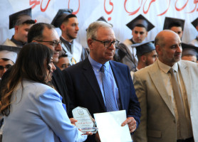 𝗟𝗮𝘁𝗶𝗻 - 𝗕𝗲𝗶𝘁 𝗦𝗮𝗵𝗼𝘂𝗿 𝗚𝗿𝗮𝗱𝘂𝗮𝘁𝗶𝗼𝗻 .