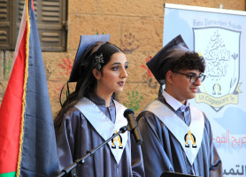 𝗟𝗮𝘁𝗶𝗻 - 𝗕𝗲𝗶𝘁 𝗦𝗮𝗵𝗼𝘂𝗿 𝗚𝗿𝗮𝗱𝘂𝗮𝘁𝗶𝗼𝗻 .