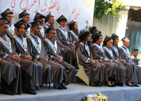 𝗟𝗮𝘁𝗶𝗻 - 𝗕𝗲𝗶𝘁 𝗦𝗮𝗵𝗼𝘂𝗿 𝗚𝗿𝗮𝗱𝘂𝗮𝘁𝗶𝗼𝗻 .