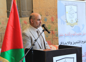 𝗟𝗮𝘁𝗶𝗻 - 𝗕𝗲𝗶𝘁 𝗦𝗮𝗵𝗼𝘂𝗿 𝗚𝗿𝗮𝗱𝘂𝗮𝘁𝗶𝗼𝗻 .