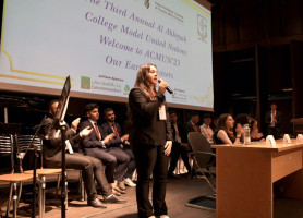 مؤتمر نموذج الأهلية لمحاكاة الأمم المتحدة 2023