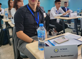 اليوم الثاني من مؤتمر نموذج الأهلية لمحاكاة الأمم المتحدة