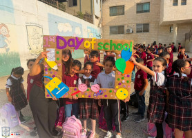 Latin Patriarchate School &ndash; Beit Jala | A New School Year Begins