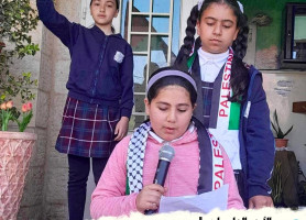 Earth Day | At Latin School Jifna
