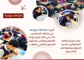 حصاد عام من التميّز!