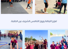 Latin &ndash; Zababdeh | Outstanding Activities and Initiatives