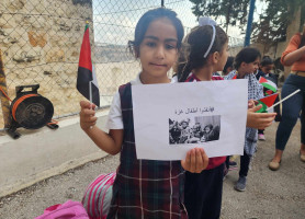 National Day at the Latin Patriarchate School - Aboud
