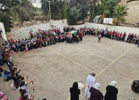 National Day at the Latin Patriarchate School - Aboud
