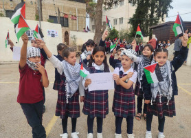 National Day at the Latin Patriarchate School - Aboud