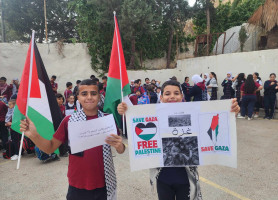 National Day at the Latin Patriarchate School - Aboud