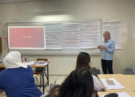 دورة تدريبية لمعلمي اللغة الانجليزية والفرنسية