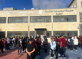 بدء العام الدراسي الجديد في مدرسة لاتين-الطيبة
