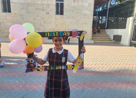 The New Academic Year 2024-2025 Begins at the Latin Patriarchate School &ndash; Aboud