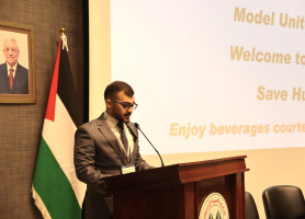 نموذج محاكاة الأم المتحدة 2024