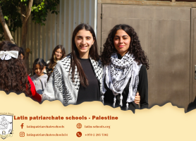 Open Day at the Latin Patriarchate School &ndash; Beit Sahour
