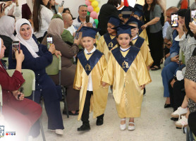 Graduation Ceremony of Kindergarten Children at the  Latin Patriarchate School &ndash; Ein Arik