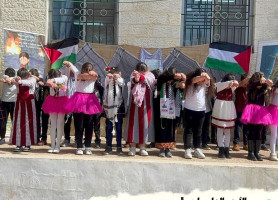 يوم الأرض| في مدرسة لاتين عين عريك