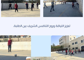 Latin School &ndash; Aboud: Two Months of Excellence and Inspiration