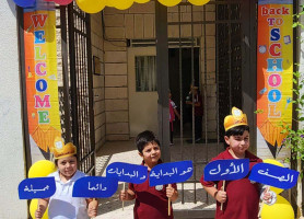 A new year... new ambitions at the Latin Patriarchate Schools