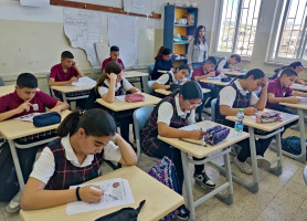 Unified French Language Exam