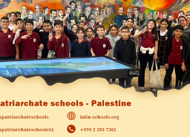 Latin Ein Arik | "Palestine is My Homeland" Week