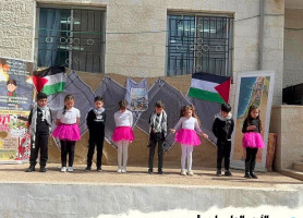 يوم الأرض| في مدرسة لاتين عين عريك