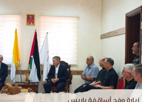 Visit of the Paris Bishops' Delegation to the Latin Patriarchate School at Beit Sahour