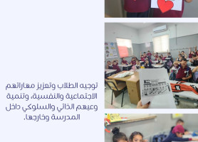 Latin School &ndash; Aboud: Two Months of Excellence and Inspiration