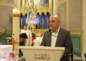 &lrm;&lrm;لاتين بيت جالا | قداس احتفالي على نية طلبة التوجيهي 2026