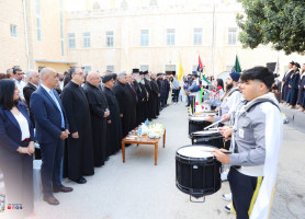 &lrm;مدرسة لاتين بيت جالا| تخريج طلبة الثانوية العامة 2026