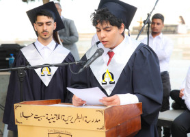&lrm;مدرسة لاتين بيت جالا| تخريج طلبة الثانوية العامة 2026