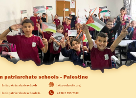 Latin Ein Arik | "Palestine is My Homeland" Week