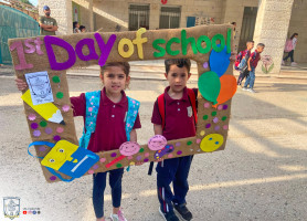 Latin Patriarchate School &ndash; Beit Jala | A New School Year Begins