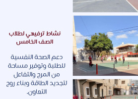 The Latin Patriarchate School &ndash; Taybeh | October Highlights: A Month of Creativity and Action!