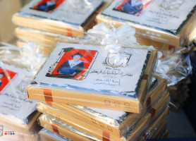 &lrm;مدرسة لاتين بيت جالا| تخريج طلبة الثانوية العامة 2026