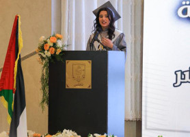 &lrm;&lrm;&lrm;&lrm;&lrm;مدرسة لاتين_نابلس| تخريج طلبة الثانوية العامة 2026