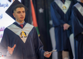 &lrm;&lrm;&lrm;&lrm;&lrm;&lrm;مدرسة لاتين _ الطيبة| تخريج طلبة الثانوية العامة 2026