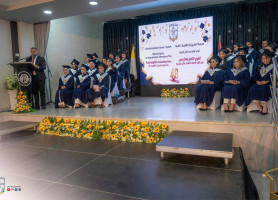 &lrm;&lrm;&lrm;&lrm;&lrm;&lrm;مدرسة لاتين _ الطيبة| تخريج طلبة الثانوية العامة 2026