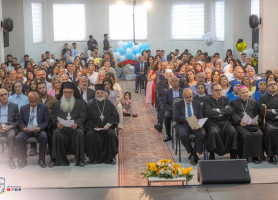 &lrm;&lrm;&lrm;&lrm;&lrm;&lrm;مدرسة لاتين _ الطيبة| تخريج طلبة الثانوية العامة 2026