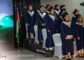 &lrm;&lrm;&lrm;&lrm;&lrm;&lrm;مدرسة لاتين _ الطيبة| تخريج طلبة الثانوية العامة 2026