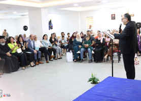 &lrm;مدرسة البطريركية اللاتينية &ndash; عابود | تخريج أطفال الروضة 2026