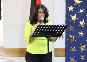 &lrm;مدرسة البطريركية اللاتينية &ndash; عابود | تخريج أطفال الروضة 2026