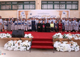 &lrm;&lrm;&lrm;&lrm;&lrm;&lrm;&lrm;مدرسة لاتين _ الزبابدة| تخريج طلبة الثانوية العامة 2026