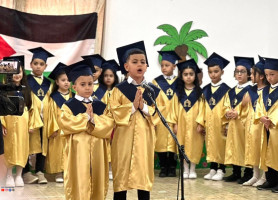 &lrm;&lrm;مدرسة البطريركية اللاتينية &ndash; عين عريك | تخريج أطفال الروضة 2026
