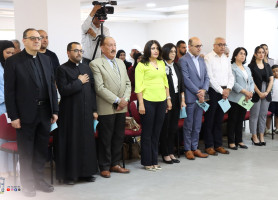 &lrm;مدرسة البطريركية اللاتينية &ndash; عابود | تخريج أطفال الروضة 2026