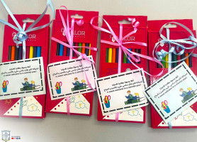 Latin Patriarchate School &ndash; Ain Arik | A New School Year Begins