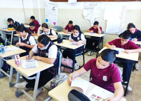 &lrm;امتحان موحد للغة الفرنسية