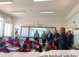 Visit of the Paris Bishops' Delegation to the Latin Patriarchate School at Beit Sahour